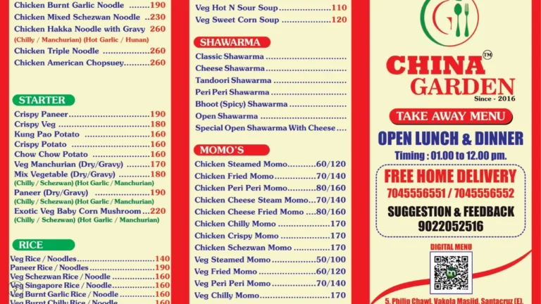 Chinese Gardens Menu