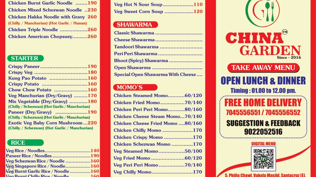 Chinese Gardens Menu
